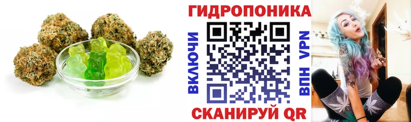 Canna-Cookies марихуана  Выборг 
