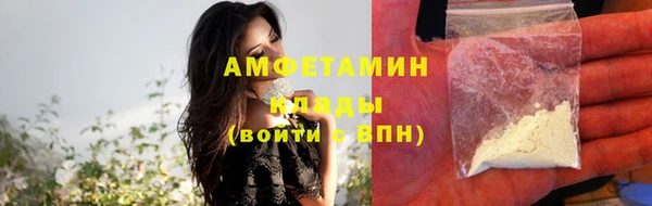 кокс Бугульма