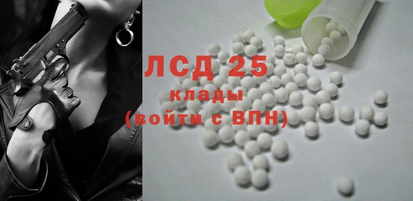 кокс Бугульма