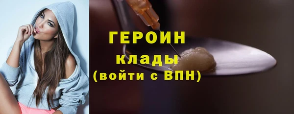 кокс Бугульма