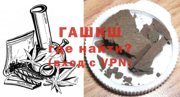 кокс Бугульма