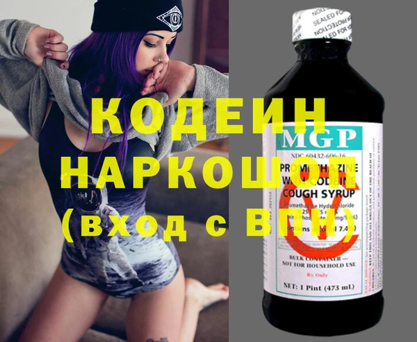 кокс Бугульма