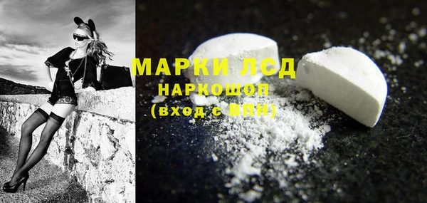 кокс Бугульма