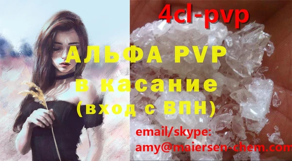 кокаин колумбия Заволжск
