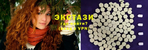 мескалин Бронницы