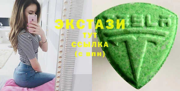 кокс Бугульма