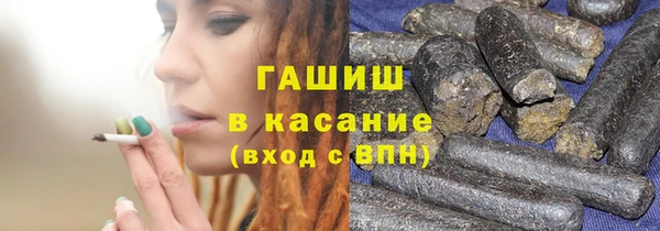 кокс Бугульма