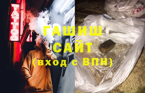 кокс Бугульма