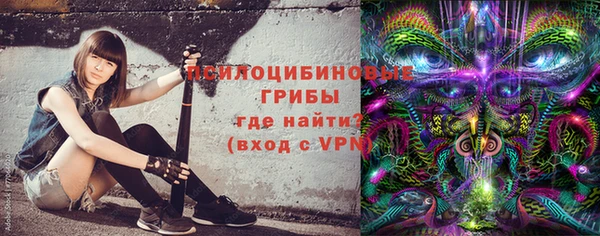 кокс Бугульма