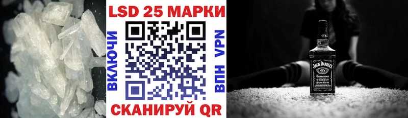 MEGA ТОР  Выборг  ЛСД экстази ecstasy  купить наркотик 