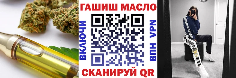 блэк спрут зеркало  Выборг  Дистиллят ТГК Wax 